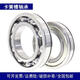 Harbin reducer with circlip groove bearing 6211N6212N6213N6214N6215N6216N 6217N 6213N/2RS rubber cover seal 25