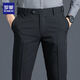 Romon (Romon) 2025 Herrenhosen zum Sommer Neugeschäft Lose Lock-Leg Casual Hosen mittleren und jung