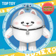 
TOP TOY Egg Party Space Adventure Series Dress Up Building Blocks Blind Box Children's Toys Birthday Gift Boy Single Box