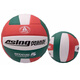 Aoshilong Volleyball No. 5 Junior School Student College Entrance Entrance Examination College Students Men and Women Competition Training Soft and Hard Sports Standard Ball No. 5 Blue Yellow White-1506 Utilisé pour l'examen d'entrée au lycée