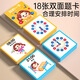 Little Wandou Digital Clock Учащиеся -ученики используют мозг для распознавания часовых познания начальной школы.
