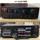 Starklok502BT602BT702BT7.1 Double Ring Niu High Power Card Pack Amplifier 8 Power Tube Home KTV Bluetooth Amplifier High-Fidelity Sound Quality HIFI Heavy Bass 602BT-1200W