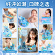 Feibei (feibei) Children's Day birthday gift girl toy 3-6 years old Princess Elsa doll house magnetic house castle