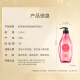 Ziyuan Soft und Duft Shampoo süße Begegnung silikonfreies Shampoo glänzend feuchtigkeitsspendend und feuchtigkeitsspendend trocken, kraus 535 ml