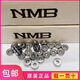
NMB imported high-speed miniature bearing inner diameter 1.5 2 2.5 3 4 5 6 7 8 9 10mm 693ZZ(R-830ZZ)3*8*4