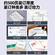 DELI得力财务凭证装订机全自动电动热熔打孔机会计票据档案账本办公文件激光定位14601/14602/3880 装订60mm标准版【语音提示-十字激光定位】