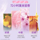 力士（LUX）【季节限定】桃花沁香柔顺留香洗发水750g 玻尿酸留香洗发露