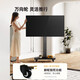 Xiaomi (MI) movable TV bestie machine live broadcast large-screen projection advertising machine 32/43/50/55/65/75/85-inch home flat-panel display floor stand all-in-one machine 43-inch movable TV TV + mobile stand + wireless screen projection device
