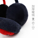 
Disney children's earmuffs in winter warm plush ear warm boy earmuffs student girls earmuffs HM1047 nanny green