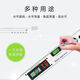 Measuring accurate 225 degree digital display angle ruler protractor digital display level ruler angle ruler yin and yang electronic horizontal angle ruler customization