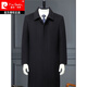 Pierre cardin high-end autumn and winter middle-aged and elderly long cashmere coat for men's middle-aged father's wool wool coat men's windbreaker navy/long/detachable down liner 180/XL [recommended 135-150Jin [Jin equals 0.5 kg]]