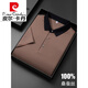 皮尔卡丹（pierre cardin）桑蚕丝短袖polo衫男士翻领夏季冰 丝薄款中年条纹 T 恤 13563#兰色 48/M