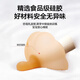 Guangdola Baby Teether-Zahnen Stick kleiner Pilzbabys essenssicheres Handartefakt Kaninchen-Biss 3-Stück-Set
