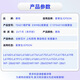 赛格适用爱普生L6268维护箱L6278 6276 6279 6298 14158废墨仓T04D1废墨盒 T04D1维护箱1个装