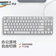 Logitech K835 Keyboard mécanique Clavier câblé Clavier de jeu Clavier 84 touches Axe rouge TTC blanc