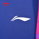 Li ning (li-nun) Tischtennisuniformen für Männer und Frauen Trainingwettbewerb Uniformen atmungsaktiv und komfortable vielseitige Sportbekleidung Badminton Uniformen AKLT653 Hosen Schatten lila blau l
