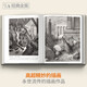 Complete collection of classics, hardcover Doré illustration collection, black and white print illustration collection, Chinese print album, Gustave Doré's original Western art master hand-painted album art collection, Yang Jianfei