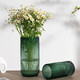 Shengshi Taibao glass vase transparent Roman column style large vase living room hotel light luxury decorative ornaments dark night green 25cm