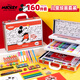 Ensemble de broussailles Disney 160 pièces de peinture pour enfants coffret cadeau de dessin ensemble de peinture ensemble de peinture brosse aquarelle de papinerie de papeterie