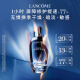 Lancôme Little Black Bottle Essence 50ml Stable Moisturizing Repair Cosmetic Skin Care Set Gift Box Birthday Gift for Girlfriend