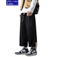 You Ruike Fatty 240Jin [Jin equals 0.5 kg] Large size Japanese buckle work pants for men's summer thin large size wide-leg straight loose casual pants Black 5XL