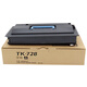彩印美Kyocera 520i墨盒适用京瓷TK728粉盒TASKalfa 420i碳粉盒520i碳粉 墨粉盒-标容【进口粉 高清打印】