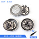 ZDCP 适用飞利浦（PHILIPS）电动剃须刀刮胡刀三刀头AT PT刀片刀网卡门盖刀架配件头部总成 刀头盖（需备注颜色） PT739  PT761 PT762 PT764