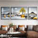 
Chengzai Shilai Runs Living Room Decoration Painting Sofa Background Wall Landscape Hanging Painting Modern Light Luxury Atmospheric Triple Mural JD13571 Left and left 50*70 Middle 90*70 Textured Oil Canvas Aluminum Alloy Black Frame