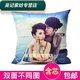 Rongtao pillow, customized with pictures and photos, double-sided custom real person birthday gift girl pillowcase creative baby velvet (double-sided printing + pillow core) 35X35 cm (mini-including pillow core)