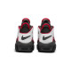 Nike (Nike) Air More Uptempo Pippen Air Casual Shoes Basketball Shoes Sports Shoes Women's Shoes Dh9719-200 38.5