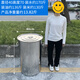 
OUOETY stainless steel oil barrel edible oil food grade 304 barrel commercial round barrel with lid thickened water barrel 80 large capacity 70cm super thick diameter 80 high 70cm 347 liters of water loading 695 Jin [Jin equals 0.5 kg]