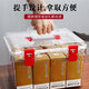 Jiabao Daily Precious Spircor Storage Special mit Handheld -PC -Versiegelungsbox -Speicher -Anzeigebox kann in der Originalbox installiert werden, ohne das Zodiac Moutai -Griffmodell [den Original Box Zodiac zu setzen] 9710 2 Packs zu zerlegen