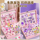 
Shangmei Beibei Melody Children's Toy Hair Accessories Gift Box Set Princess Rubber Band Jewelry Box Girls 3-6 Years Gift