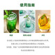 必得利红石榴/蓝橙/绿薄荷糖浆力娇酒 法国进口洋酒 无酒精0度调酒基酒 必得利绿薄荷糖浆 700mL 1瓶装