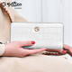 Goldlion Ladies Clutch 2025 New Fashion Long Wallet Multifunctional Light Luxury Women's Bag Women's Day Gift White
