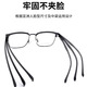 Longfeng 100-600 Intelligente Zoom-Lesebrille Automatische Einstellung des Einstellungsgrades Anti-Blau-Licht mit hoher Definition älterer Gläser High-End Authentic Black Intelligent Zoom 100-600 Grad können getragen werden