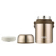HAERS Insulated Stew Kettle Insulated Lunch Box HTH-1000-3A Craftsmanship Gold