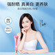 Meifubao (MEIFUBAO) whitening isolation sunscreen, waterproof and sweat-proof concealer, bb facial moisturizing makeup, front breast, naked makeup, outdoor students' military training [Sun protection] SPF45PA+++ (recommended)