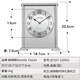 Hermle Clocks赫姆勒欧式轻奢座钟家用客厅钟表摆件个性创意时尚台钟台式 QT207-220001
