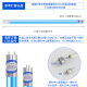 微伙T8紫外线消毒灯灯管幼儿园石英灯管专用ZW30S19W臭氧UV灯 【G13】 20w高硼紫外线管 60cm 31-40W