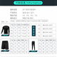 Jin Bingsheng fitness clothes men's large size tights fat man running sports suit basketball football quick-drying training clothes plus fat increase elite long-sleeved three-piece suit 6XL-four seasons recommended 240-260 Jin Jin equals 0.5 kg