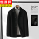 Hengyuanxiang men's winter new double-sided wool coat men's wool coat wool coat short wool coat men's brown 2XL