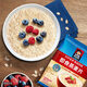 
Quaker Instant Pure Oatmeal 1478g Bag Nutritious Breakfast Instant Lazy Meal Replacement Full Oatmeal Dietary Fiber Instant Oatmeal 1000g*1 Bag