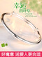 Ji Ge 999 Pure Silver Bracelet Women's Open Simple Fashion Bracelet Bracelet Girls Couple Hand Jewelry Birthday Valentine's Day 520 5201314 Bracelet About 30 Grams (Rose Gift