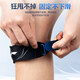 Li Ning patella belt knee pad sports meniscus injury arthritis mountaineering running skipping badminton basketball knee protective gear