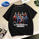 Disney Boys kurzärmeligte T-Shirt-Baumwolle 2023 Sommer Cooler und gutaussehender Junge Ultraman Kleidung Sommerkleidung Kinder Top Sommerstil 1048 Weiß-Ärmel 140 cm (empfohlenes Gewicht 50-60 Jin [Jin entspricht 0,5 kg]))