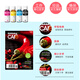 惠普原装墨水GT53XL/GT52tank519 518 510 518 411 582 675打印机 平替款黑色100ml+原装三色70ml