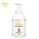 
Kalushi pet dog shower gel without water washing bubbles and decontamination and odor removal for cats without washing mousse antibacterial mousse [520mL for dogs]