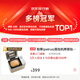 Petrus Government Subsidy Bread Machine Toaster Kneading Machine Fully Automatic Household Ice Cream PE8860Y