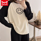 Catman MIIOW new internet celebrity style pajamas for women in spring and autumn long-sleeved trousers for thin smiling home clothing set 5009 solid color large plaid gray L (95-110Jin[Jin equals 0.5 kg])